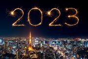 حضور دو کشور عربی در فهرست برترین اقتصادهای آسیا در سال ۲۰۲۳