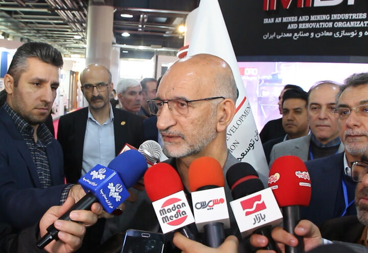 جذب فناوری از کشورهای عضو اتحادیه اورسیا | ساحل پارسیان فرصت مناسب توسعه معادن جذب فناوری از کشورهای عضو اتحادیه اورسیا | ساحل پارسیان فرصت مناسب توسعه معادن