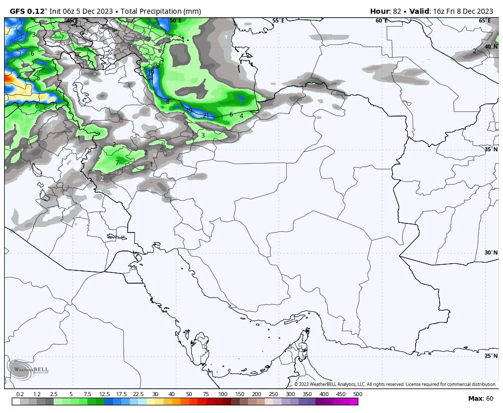 پیش بینی وقوع بارش های رگباری طی اواخر هفته در برخی نقاط پیش بینی وقوع بارش های رگباری طی اواخر هفته در برخی نقاط