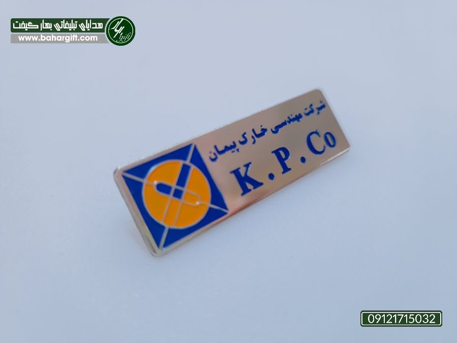 تولید و سفارش بج سینه چگونه به حرفه ای تر بودن شرکت شما اشاره می کند ؟