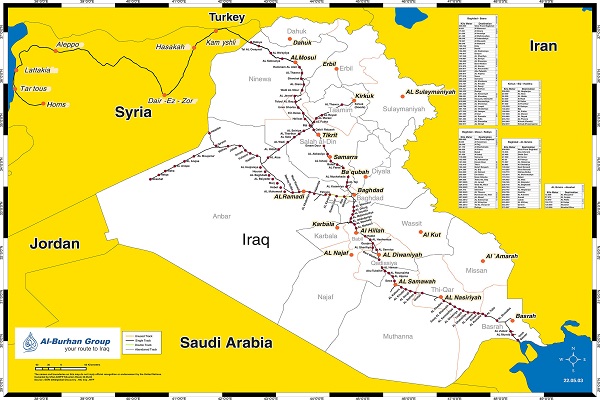 شناسایی موانع پیش روی اتصال ریلی ایران و سوریه| ترانزیت ریلی در سایه سیاست منطقه ای