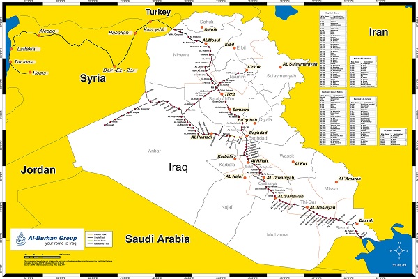 شناسایی موانع پیش روی اتصال ریلی ایران و سوریه| ترانزیت ریلی در سایه سیاست منطقه ای