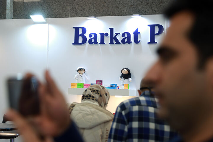 سیاست صادراتی البرز دارو برای تولید مشترک با دیگر کشورها| توضیحاتی درباره آخرین واکسن بیوسان فارمد سیاست صادراتی البرز دارو برای تولید مشترک با دیگر کشورها| توضیحاتی درباره آخرین واکسن بیوسان فارمد