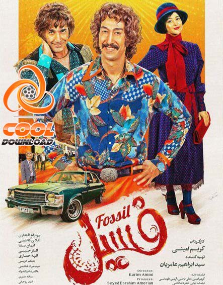 کمدی ترین فیلم های ۱۴۰۲ و ۱۴۰۳ که نباید به هیچ وجه از دست داد