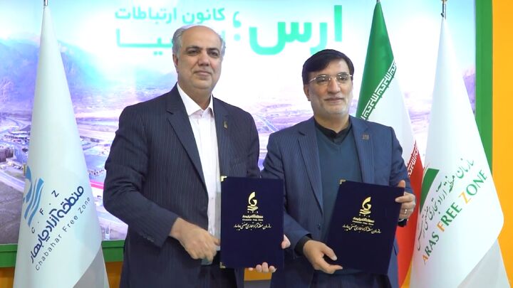 تفاهمنامه ای برای اتصال شمال غرب به جنوب شرق کشور| هند خود را در اورآسیا می بیند تفاهمنامه ای برای اتصال شمال غرب به جنوب شرق کشور| هند خود را در اورآسیا می بیند