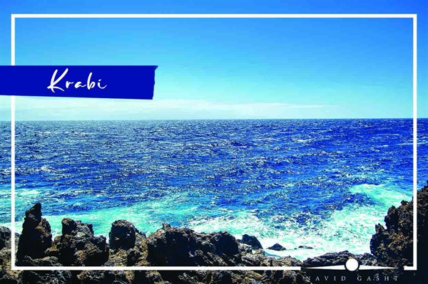 نکاتی در مورد تور کرابی که در هیچ کجای دیگر از آن صحبت نشده است