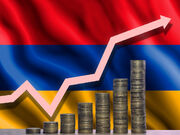 ارمنستان؛ هفتمین اقتصاد جهان از حیث رشد تولید ناخالص داخلی ۲۰۲۳+جدول رتبه بندی