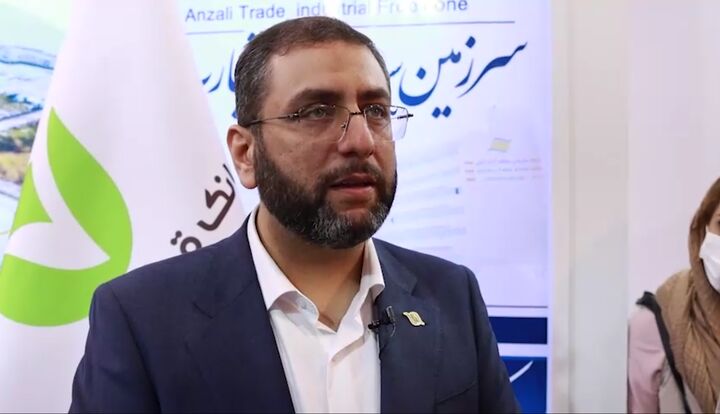 بسته فرصت های سرمایه گذاری انزلی در ۳ محور بسته فرصت های سرمایه گذاری انزلی در ۳ محور