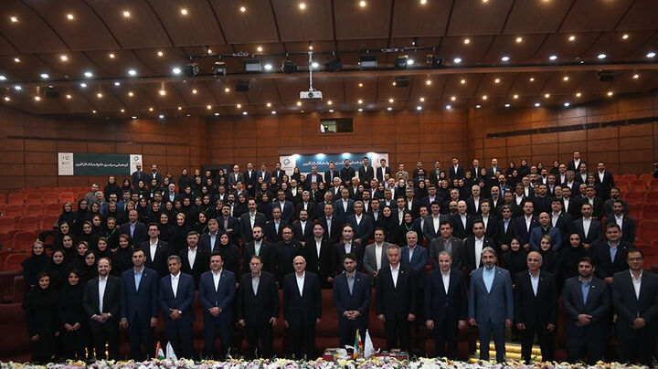 گردهمایی با شکوه خانواده بانک کارآفرین برگزار شد گردهمایی با شکوه خانواده بانک کارآفرین برگزار شد