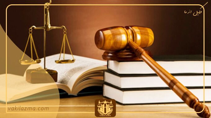 شرایط تعلیق مجازات کیفری در قانون شرایط تعلیق مجازات کیفری در قانون