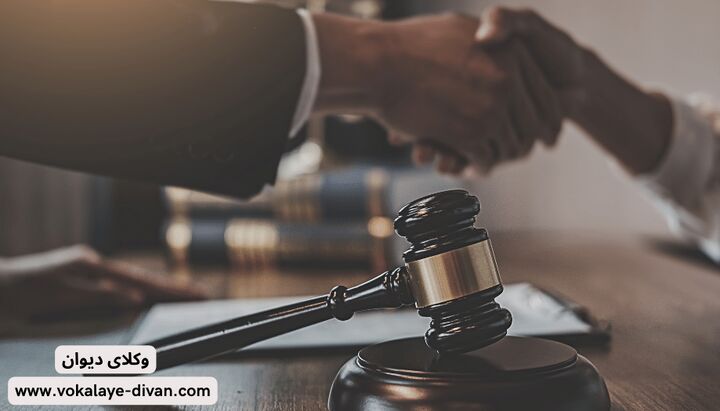 نحوه شکایت به دیوان عدالت اداری توسط وکیل نحوه شکایت به دیوان عدالت اداری توسط وکیل