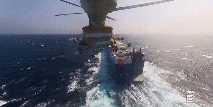 تشدید تنش در دریای سرخ عوارض عبور کشتیها از کانال سوئز را افزایش داد تشدید تنش در دریای سرخ عوارض عبور کشتیها از کانال سوئز را افزایش داد