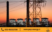 کاهش هزینه ها با خرید برق از شرکت پیمان انرژی پاسارگاد