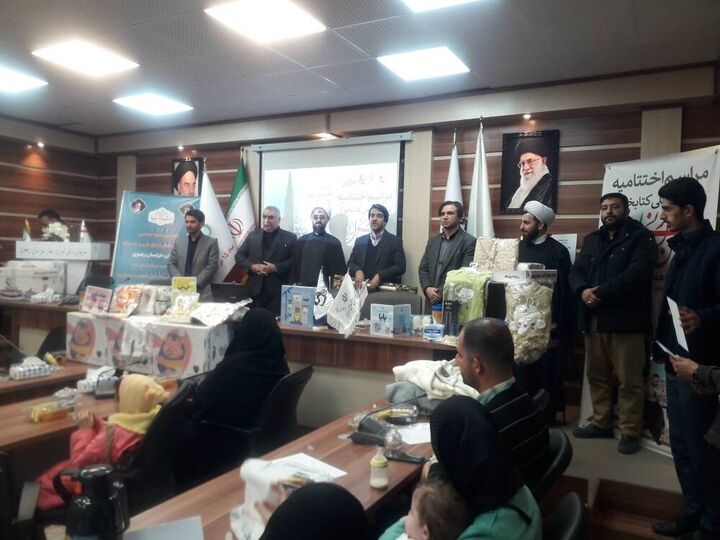 آئین پایانی مسابقه ملی کتابخوانی «سهم من از جوانی ایران» برگزار شد آئین پایانی مسابقه ملی کتابخوانی «سهم من از جوانی ایران» برگزار شد