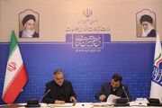 تفاهم‌نامه اجرای پروژه فیبر نوری منازل و کسب‌وکارها در تهران امضا شد