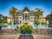 مدارک لازم برای اقامت در هتل شیراز