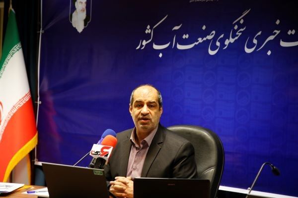 آیا طرح انتقال آب دریای عمان به سیستان متوقف شده؟ |  پرشدگی سدهای تهران به ۲۰ درصد رسید آیا طرح انتقال آب دریای عمان به سیستان متوقف شده؟ |  پرشدگی سدهای تهران به ۲۰ درصد رسید