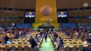 تصویب قطعنامه ضدایرانی کانادا در سازمان ملل