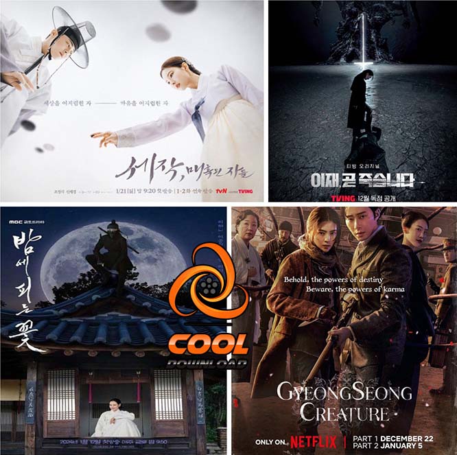 بهترین سایتی که همه سریال های کره ای ۲۰۲۴ را پوشش می دهد