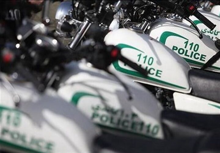 ماجرای خرید داروی یک پیرزن توسط مامور ۱۱۰ ماجرای خرید داروی یک پیرزن توسط مامور ۱۱۰