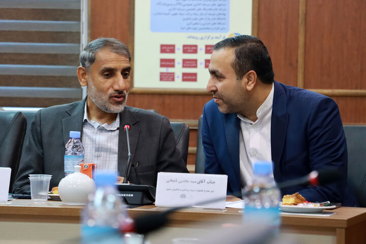 نشست خبری ریاست جمهوری