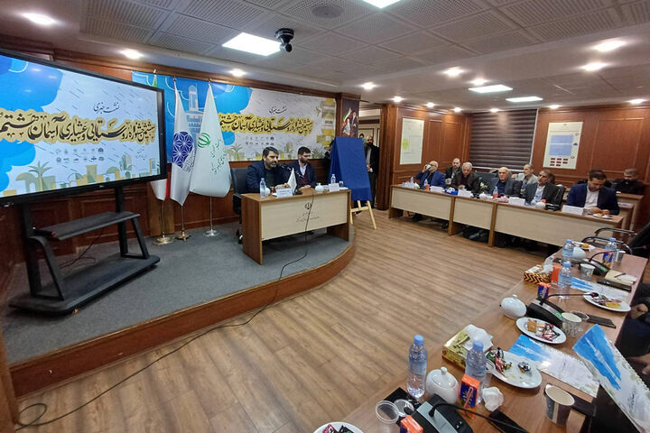 نشست خبری ریاست جمهوری