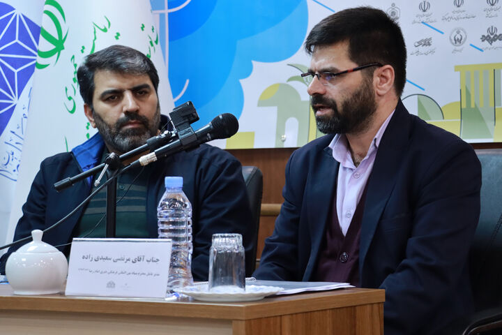 نشست خبری ریاست جمهوری