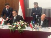 ایران و تاجیکستان ۲ سند همکاری امضا کردند