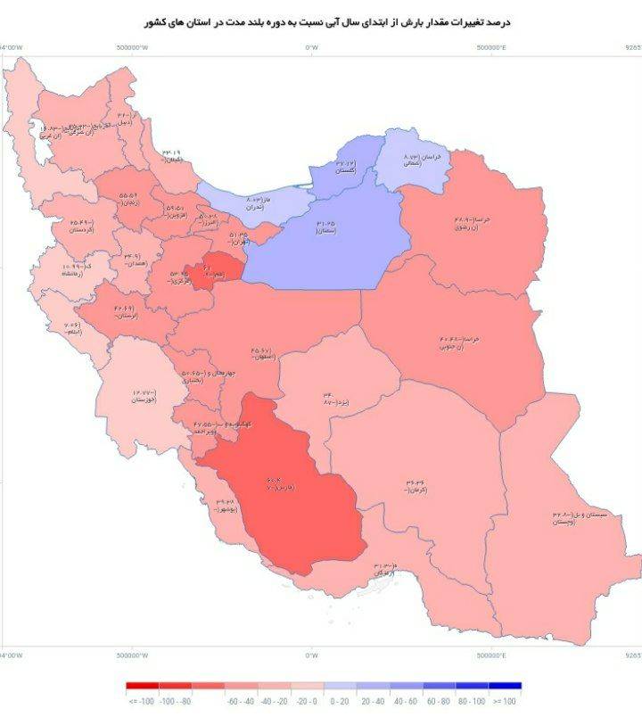 ۸۵ درصد از ذخایر آبی پایتخت خالی است