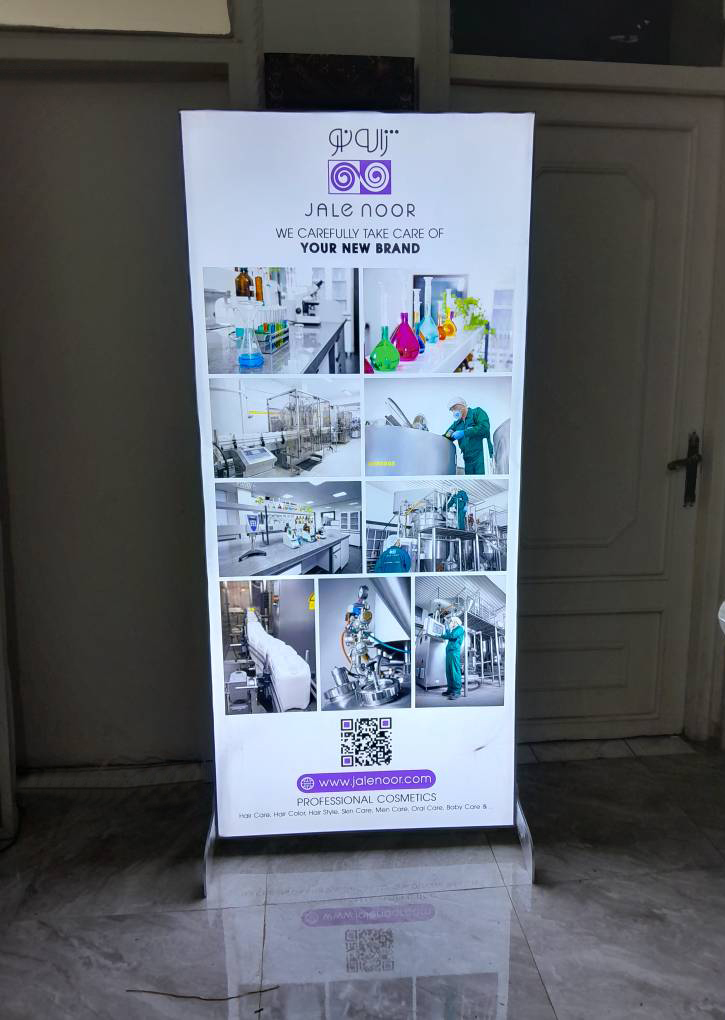 لایت باکس فریم لس پارچه ای