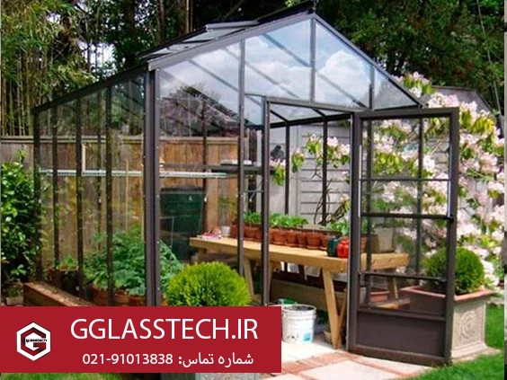 گلخانه شیشه ای جی گلس