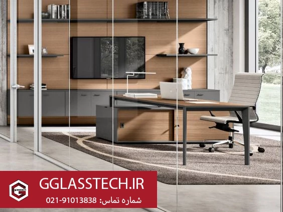 پارتیشن شیشه ای جی گلس