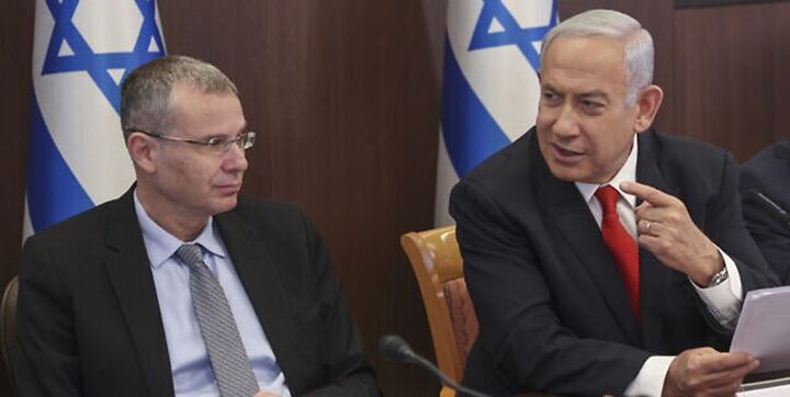 هشدار بانک مرکزی رژیم صهیونیستی به نتانیاهو درباره هزینه‌های بالای جنگ غزه