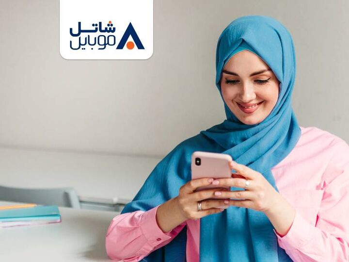 تا ۵۰ درصد تخفیف بستههای اینترنت شاتل موبایل به مناسبت روز مادر تا ۵۰ درصد تخفیف بستههای اینترنت شاتل موبایل به مناسبت روز مادر