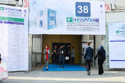 نمایشگاه هاسپیتکس در زمینه ساخت و تجهیز بیمارستان ها برگزار شد