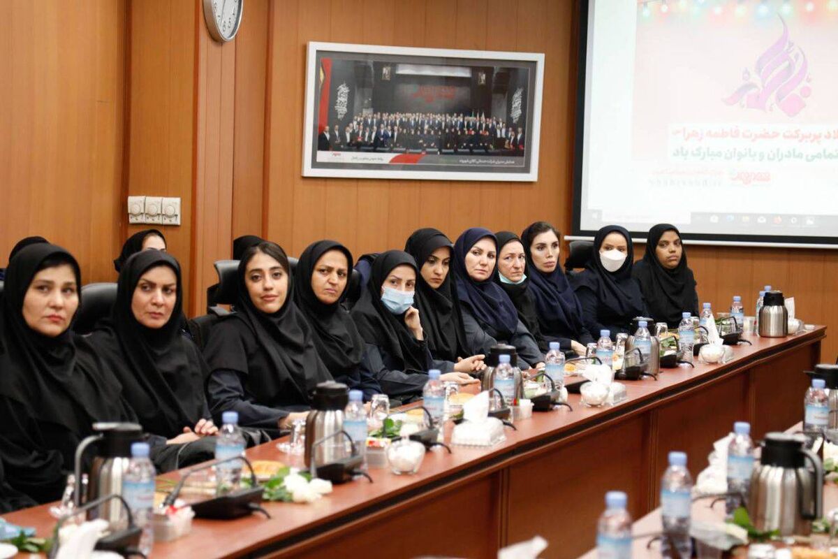 تقدیر از بانوان و مادران فداکار شرکت شهروند