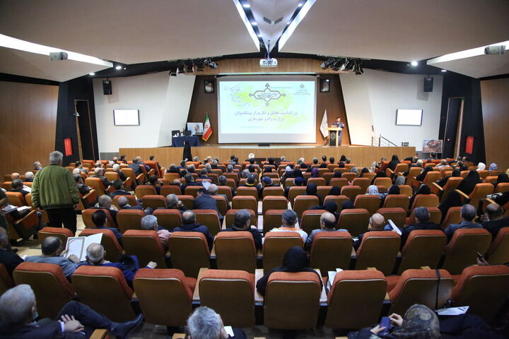 قرارگاه ساماندهی بازنشستگان وزارت راه و شهرسازی تشکیل میشود قرارگاه ساماندهی بازنشستگان وزارت راه و شهرسازی تشکیل میشود