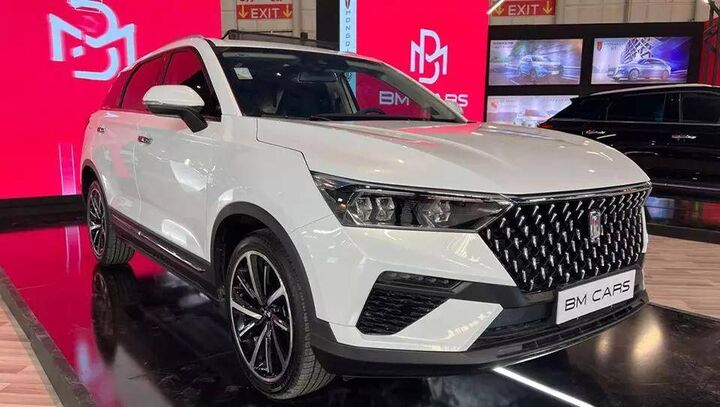 شرایط واریز وجه خریداران محصولات بهمن اعلام شد شرایط واریز وجه خریداران محصولات بهمن اعلام شد