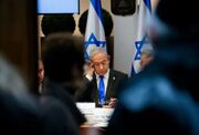 سردرگمی نتانیاهو برای کاهش هزینه‌های دولت