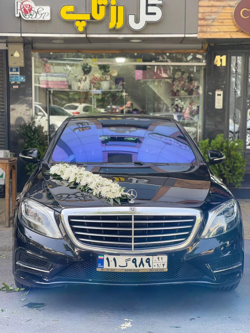 محبوب ترین ماشین های بازار برای اجاره ماشین عروس کدامند؟