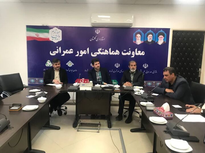 ثبات و اصلاح عوارض ساختمانی در گرگان، ساخت و ساز را ۴۰ درصد افزایش می دهد ثبات و اصلاح عوارض ساختمانی در گرگان، ساخت و ساز را ۴۰ درصد افزایش می دهد