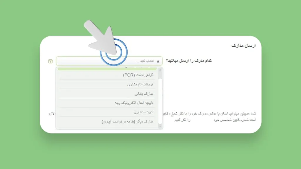 مقایسه بهترین بروکر های فارکس برای تریدر های ایرانی