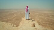 عربستان سعودی برآورد منابع معدنی را به ۲.۵ تریلیون دلار افزایش داد