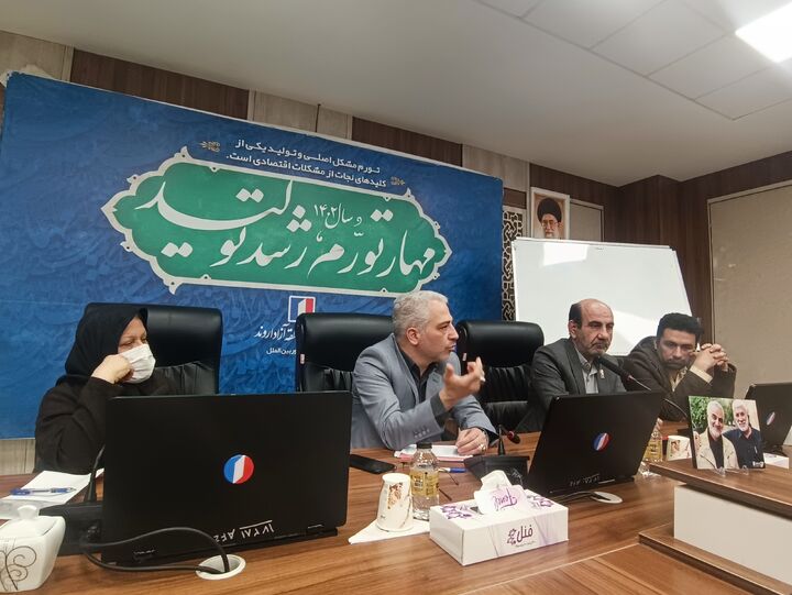 سهم منطقه آزاد اروند از گردشگران چینی افزایش مییابد| برنامهریزی برای تورهای ورودی سهم منطقه آزاد اروند از گردشگران چینی افزایش مییابد| برنامهریزی برای تورهای ورودی