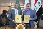 دانشگاه‌های صنعت نفت ایران و فناوری جنوب عراق تفاهم‌نامه امضا کردند