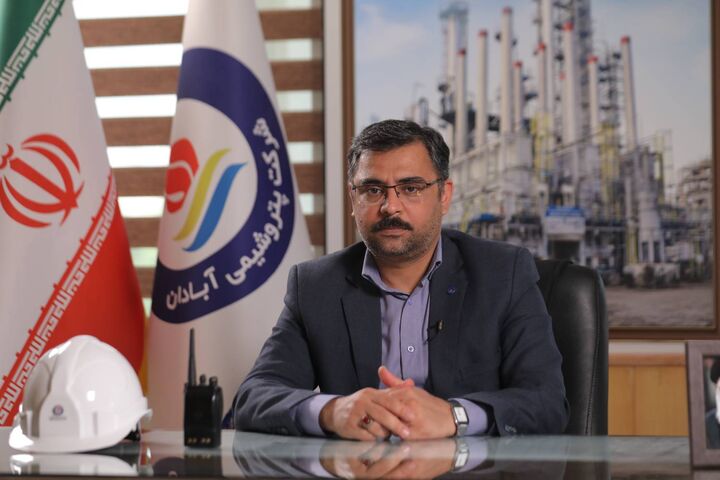 پیگیری مشکلات پتروشیمی آبادان در سطح کلان پیگیری مشکلات پتروشیمی آبادان در سطح کلان