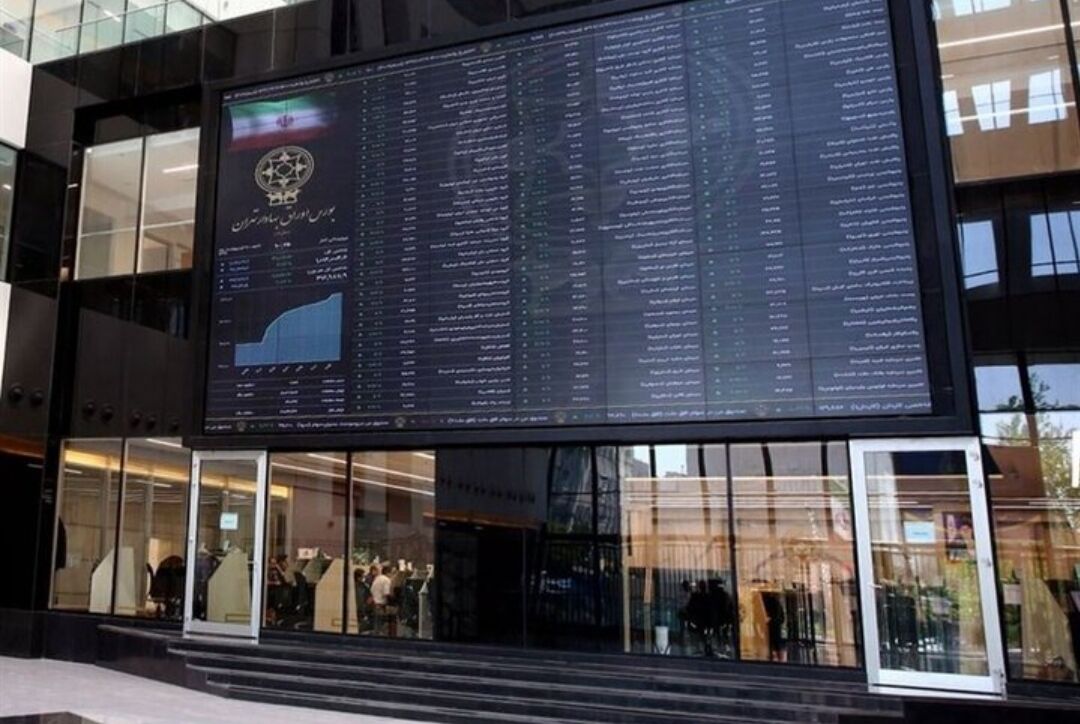 مهمترین پارامترهای تأثیرگذار بر وضعیت بورس