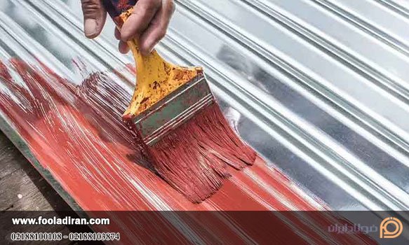 رنگ کالواکوت