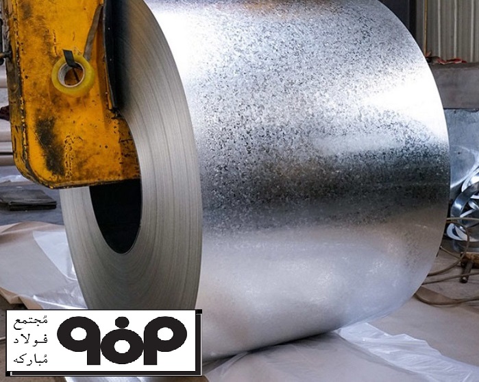 استانداردهای تولید ورق گالوانیزه و تاثیر مستقیم آن بر قیمت بازار