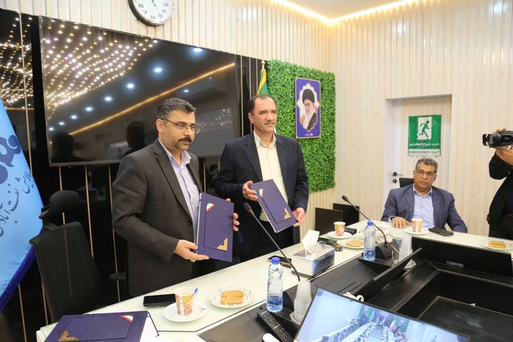 توسعه زنجیره تولید با امضای تفاهمنامه بین شرکت پتروشیمی آبادان و پالایش نفت آبادان توسعه زنجیره تولید با امضای تفاهمنامه بین شرکت پتروشیمی آبادان و پالایش نفت آبادان